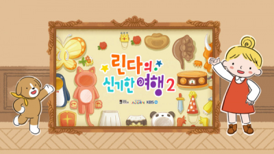 Nonton Lindaui Singihan Yeohaeng 2 Sub Indo