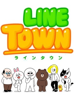 Nonton Line Town Sub Indo