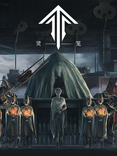 Nonton Ling Long: Incarnation Final Chapter Sub Indo