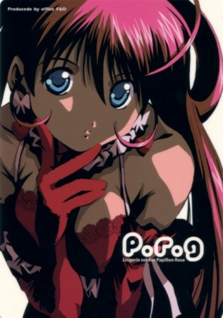Nonton Lingerie Senshi Papillon Rose Sub Indo