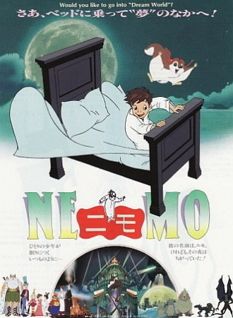 Nonton Little Nemo Sub Indo