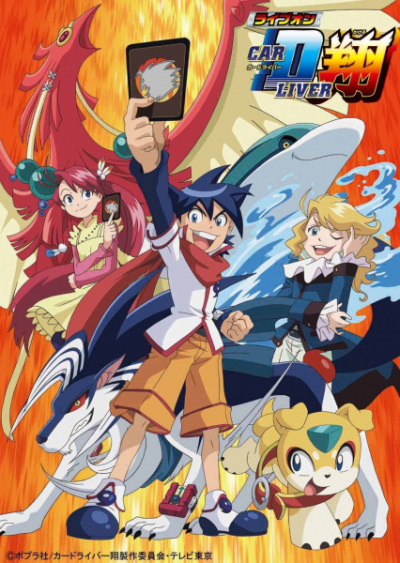 Nonton Live On Cardliver Kakeru Sub Indo