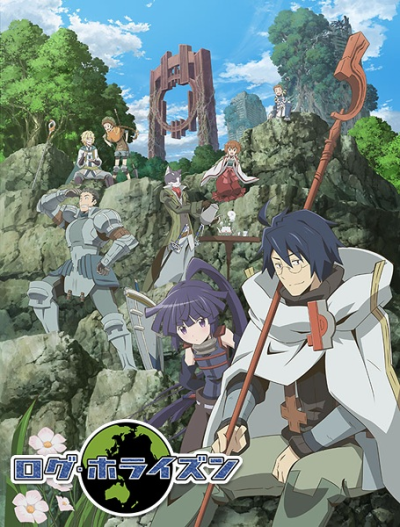 Nonton Log Horizon Sub Indo