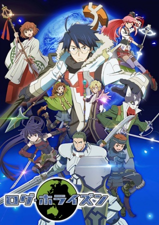 Nonton Log Horizon 2nd Season Sub Indo