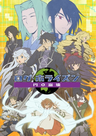 Nonton Log Horizon: Entaku Houkai Sub Indo