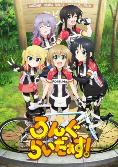 Nonton Long Riders! Sub Indo