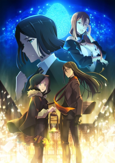 Nonton Lord El-Melloi II-sei no Jikenbo: Rail Zeppelin Grace Note Special Sub Indo