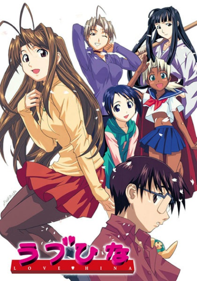 Nonton Love Hina Sub Indo
