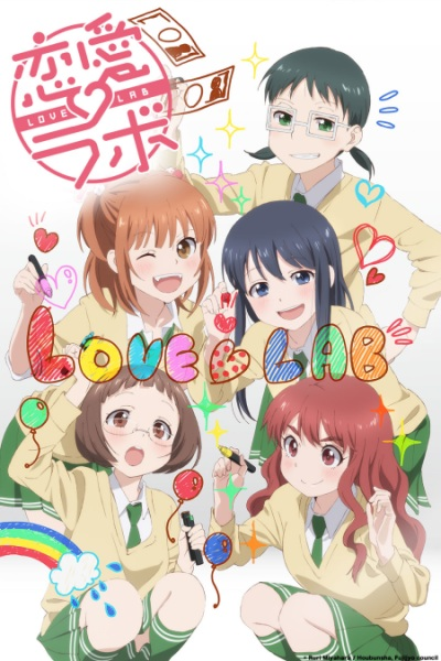 Nonton Love Lab Sub Indo