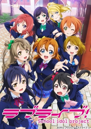 Nonton Love Live! School Idol Project Sub Indo