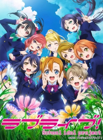Nonton Love Live! School Idol Project 2nd Season Sub Indo
