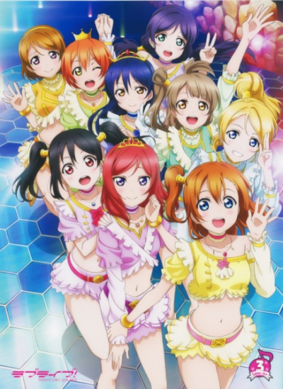 Nonton Love Live! School Idol Project OVA Sub Indo