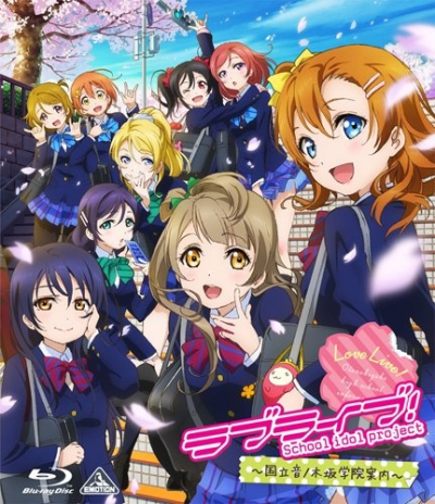 Nonton Love Live! School Idol Project Recap Sub Indo