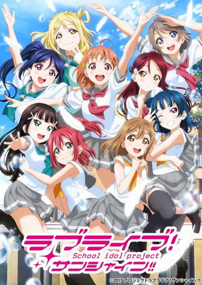 Nonton Love Live! Sunshine!! 2nd Season Sub Indo