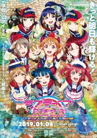 Nonton Love Live! Sunshine!! The School Idol Movie: Over the Rainbow Sub Indo