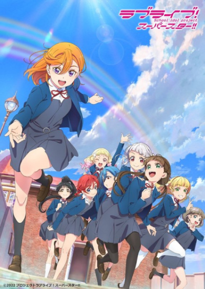 Nonton Love Live! Superstar!! 2nd Season Sub Indo