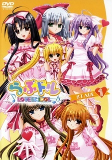 Nonton Lovedol: Lovely Idol OVA Sub Indo