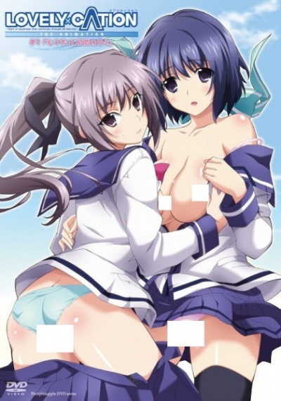 Nonton Lovely x Cation The Animation Sub Indo