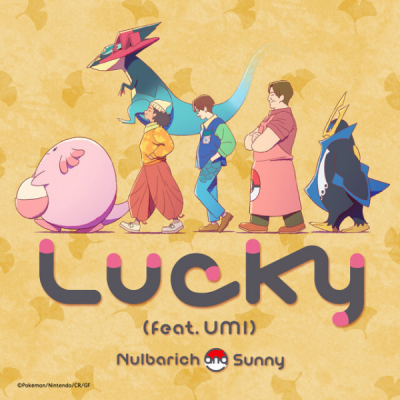 Nonton Lucky Sub Indo