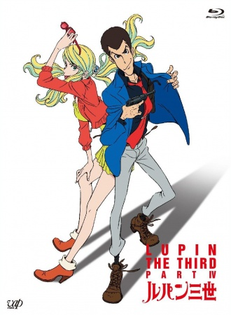 Nonton Lupin III (2015) Specials Sub Indo