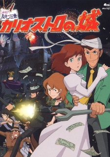 Nonton Lupin III: Cagliostro no Shiro Sub Indo