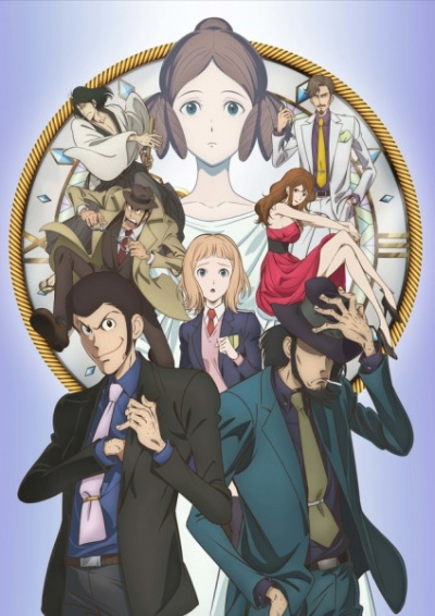Nonton Lupin III: Goodbye Partner Sub Indo