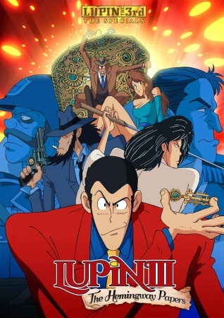 Nonton Lupin III: Hemingway Paper no Nazo Sub Indo