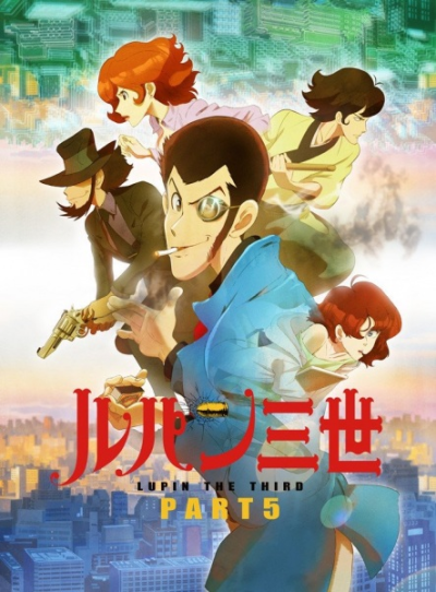 Nonton Lupin III: Part 5 Sub Indo