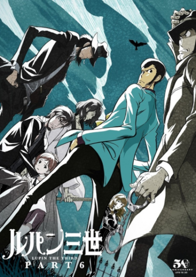 Nonton Lupin III: Part 6 Sub Indo