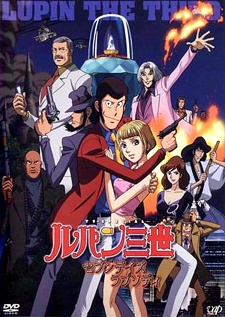 Nonton Lupin III: Seven Days Rhapsody Sub Indo