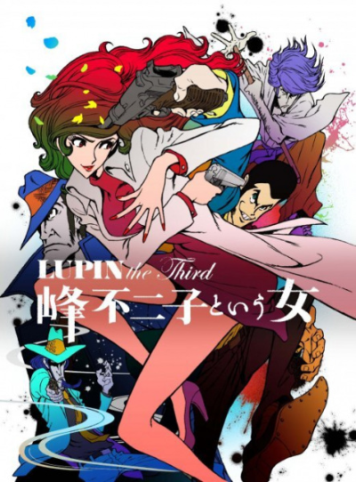 Nonton Lupin the Third: Mine Fujiko to Iu Onna Sub Indo