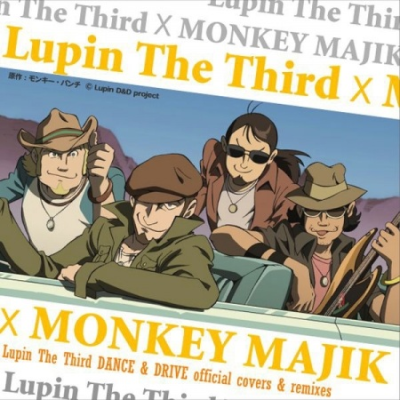 Nonton Lupin the Third x Monkey Majik Sub Indo
