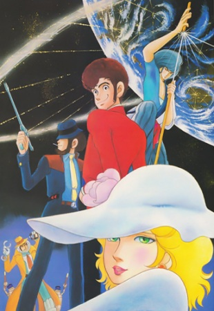 Nonton Lupin VIII Sub Indo
