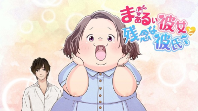 Nonton Maarui Kanojo to Zannen na Kareshi 2nd Season Sub Indo