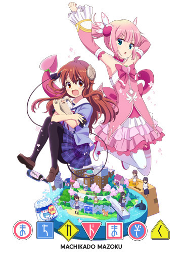 Nonton Machikado Mazoku Sub Indo