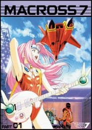 Nonton Macross 7 Plus Sub Indo
