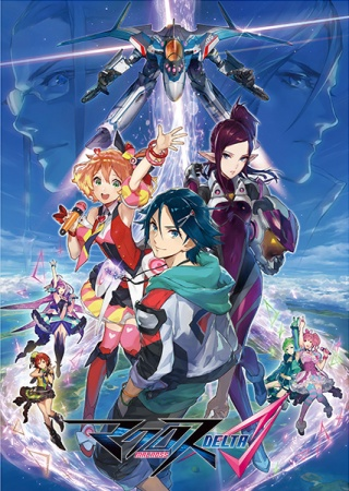 Nonton Macross Δ Sub Indo