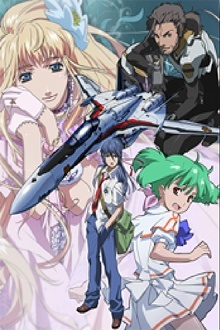Nonton Macross F: Close Encounter - Deculture Edition Sub Indo