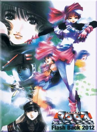 Nonton Macross Flash Back 2012 Sub Indo