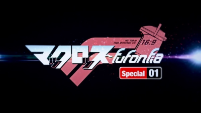 Nonton Macross Fufonfia Specials Sub Indo