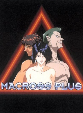 Nonton Macross Plus Sub Indo