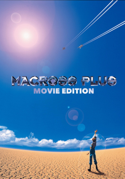 Nonton Macross Plus Movie Edition Sub Indo