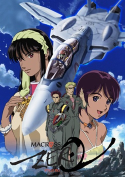 Nonton Macross Zero Sub Indo