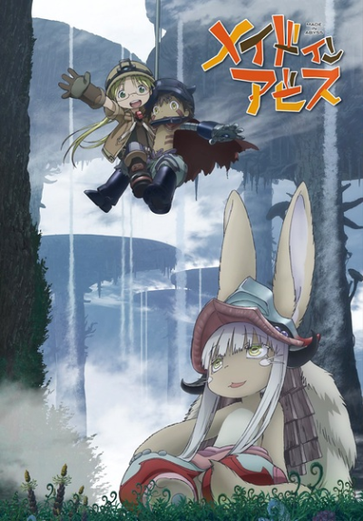 Nonton Made in Abyss Sub Indo