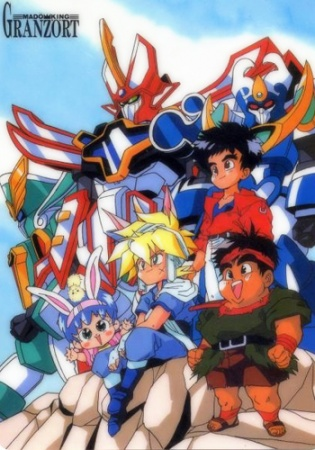 Nonton Madou King Granzort Sub Indo