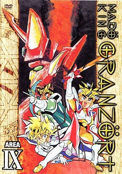 Nonton Madou King Granzort: Bouken-hen Sub Indo