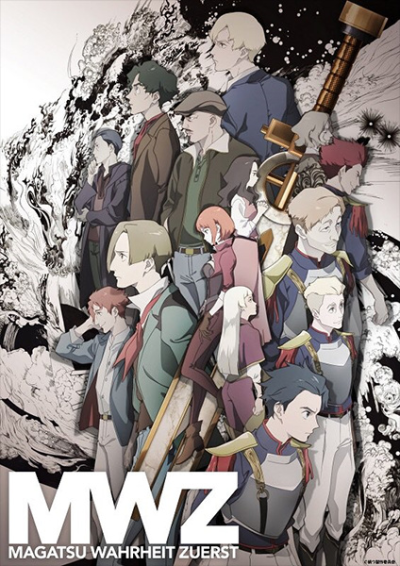 Nonton Magatsu Wahrheit: Zuerst Sub Indo