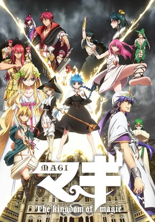Nonton Magi: The Kingdom of Magic Sub Indo