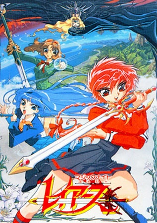Nonton Magic Knight Rayearth Sub Indo