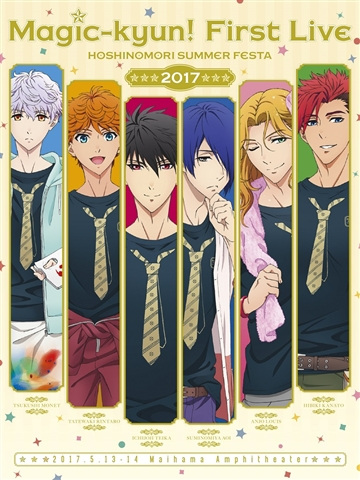 Nonton Magic-kyun! First Live: Hoshinomori Summer Festa 2017 Encore Animation Sub Indo